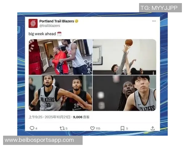 杨瀚森分享英语学习心得:如何通过训练让克里斯暂时退居二线 杨瀚森分享英语学习心得:如何通过训练让克里斯暂时退居二线