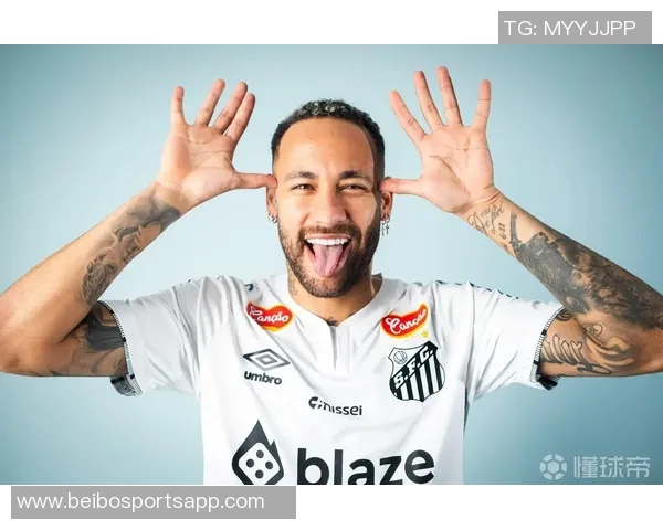 内马尔合同月底到期多家俱乐部关注桑托斯续约信心十足 内马尔合同月底到期多家俱乐部关注桑托斯续约信心十足