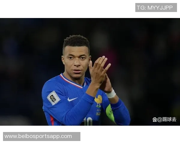 姆巴佩确认继续为法国国家队效力不会回马德里养伤