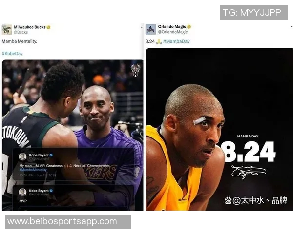 夸梅谈东契奇防守问题称与乔丹科比同场让我有些被惯坏了