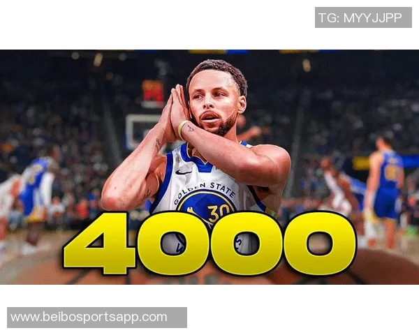 四年前的今天库里三分球超越雷阿伦成为NBA历史三分王的辉煌时刻