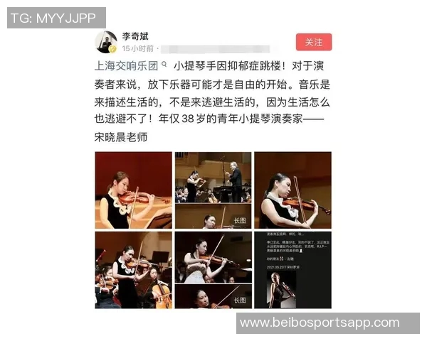 亚历山大深情回忆保罗：老大哥与朋友的坚实依靠之情