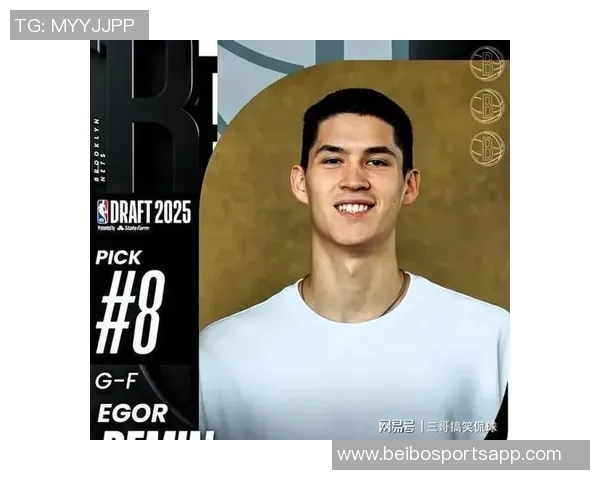 菜鸟理查德砍下生涯新高30分弗拉格贡献20分9板杨瀚森连续三场未上场